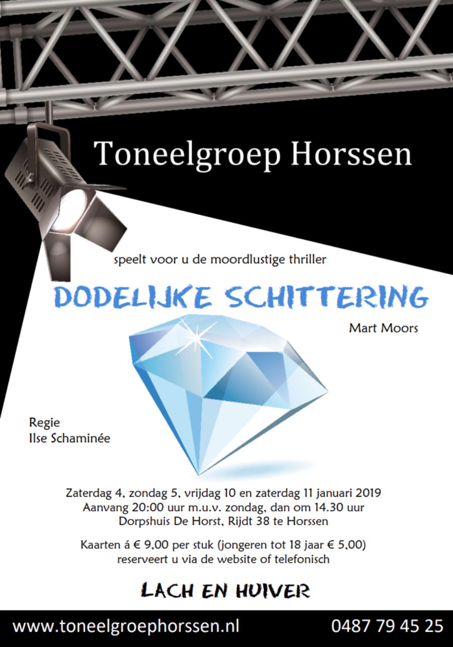 2020 dodelijke schittering